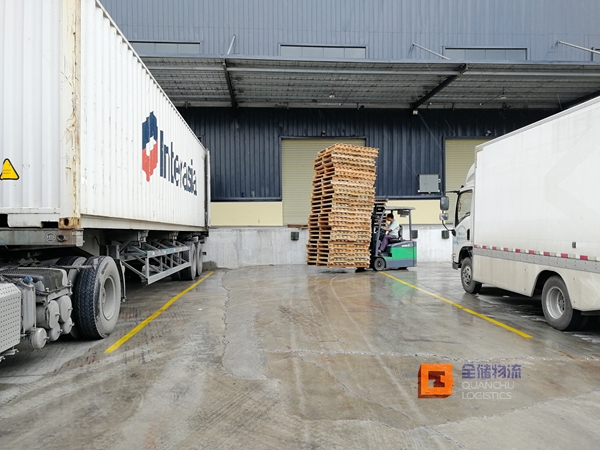 �����ֿ������˾