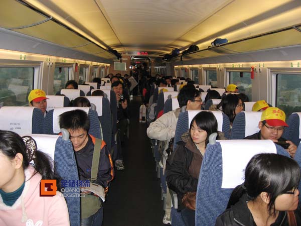 拉萨电商企业高铁游