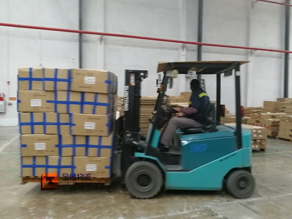 拉萨仓储服务企业