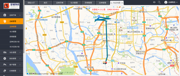 �ִ�������������ϵͳ