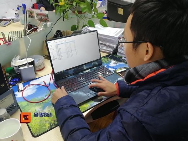 拉萨仓储服务调度