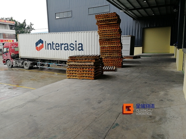 �����ִ�������˾