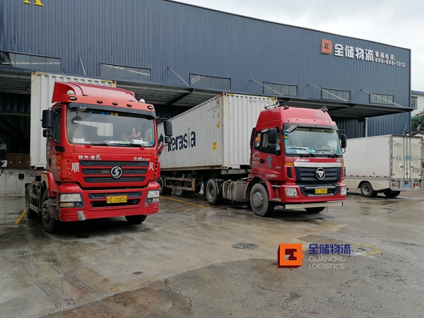 拉萨仓储表包公司 拉萨仓储表包公司