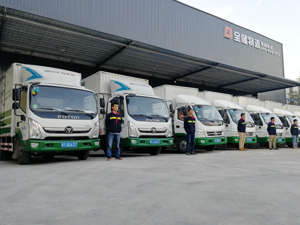 �����ֿ�ִ���ҵ