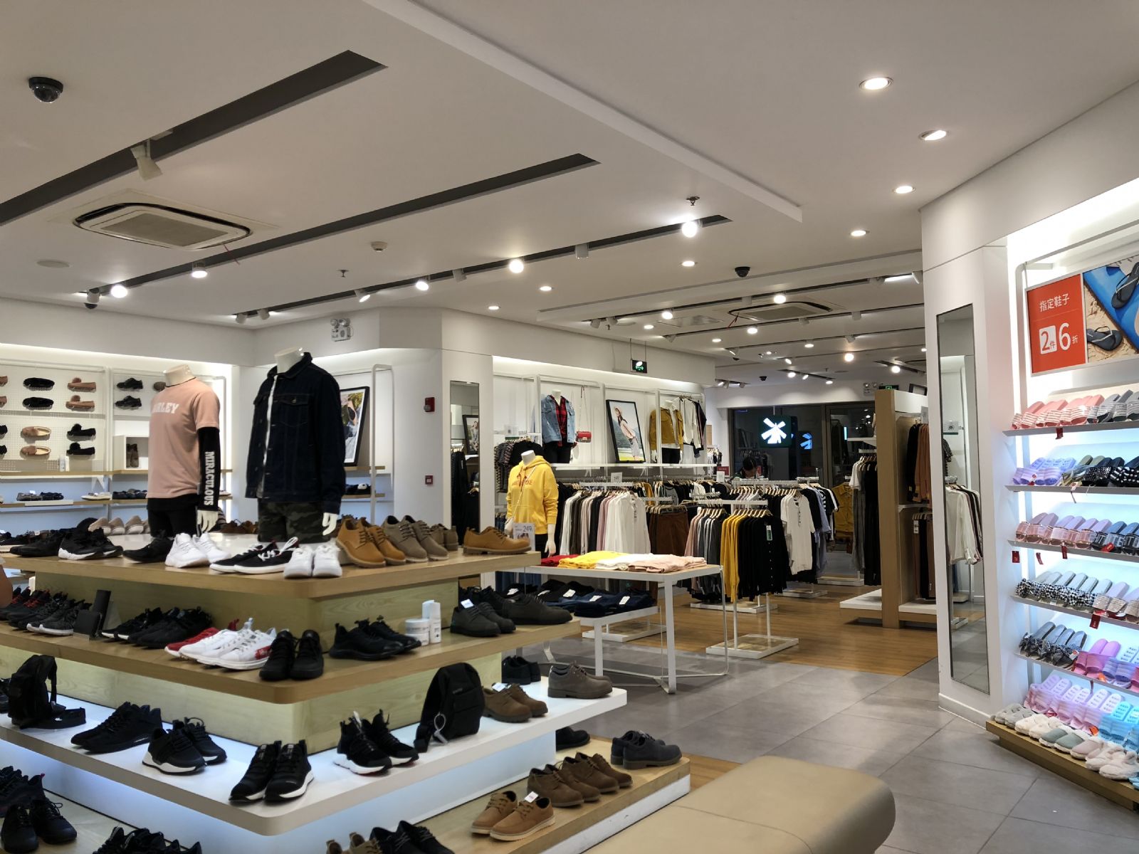 ��װ��ҵ[������ҵ��·]