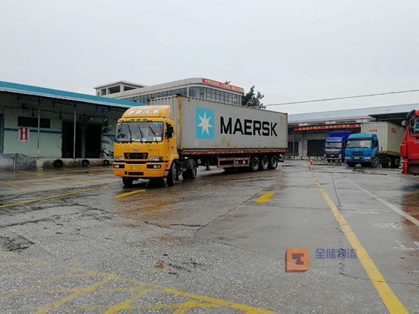 征途国际官网物流仓储服务