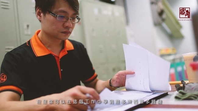 仓储物流人力资源