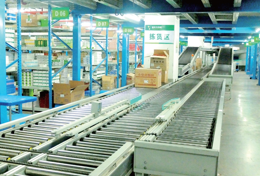 ҽ������