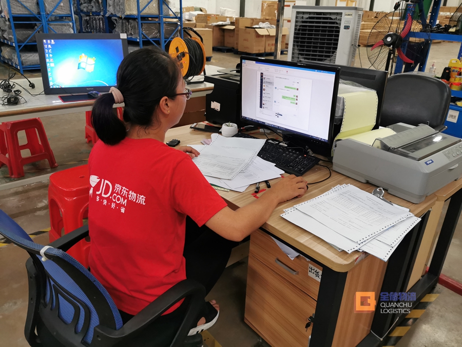 拉萨第三方仓储企业