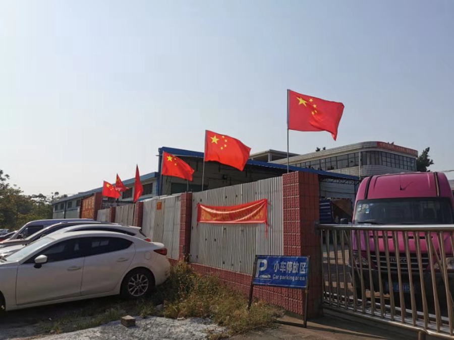 �����ֿ������ҵϲӭ����