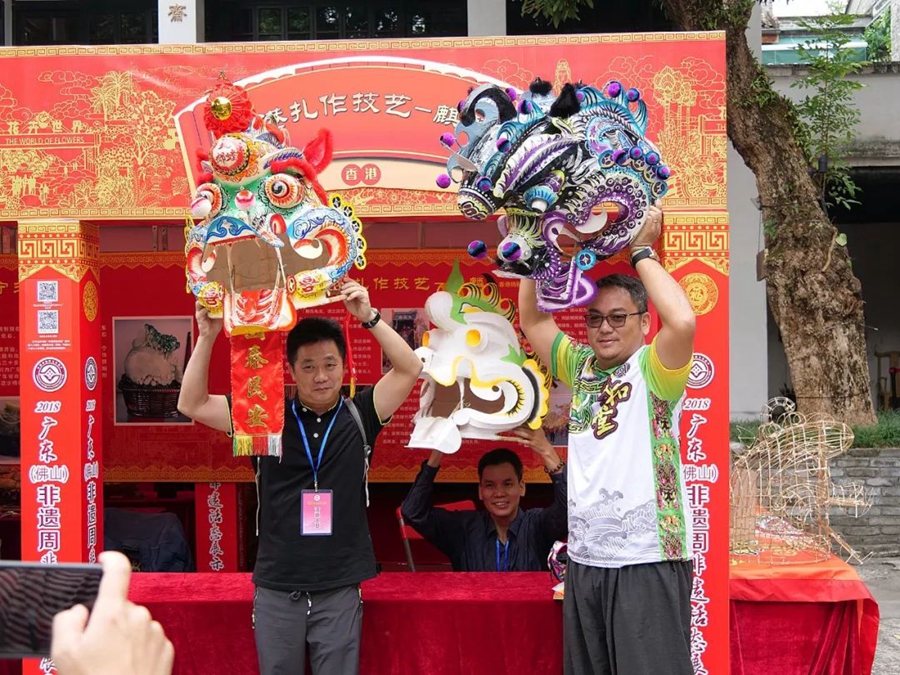 ��������չ��