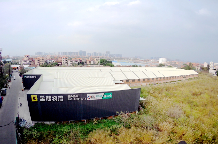 Õ÷;¹ú¼Ê¹ÙÍøÎïÁ÷²Ö¿â Õ÷;¹ú¼Ê¹ÙÍøÎïÁ÷²Ö¿â