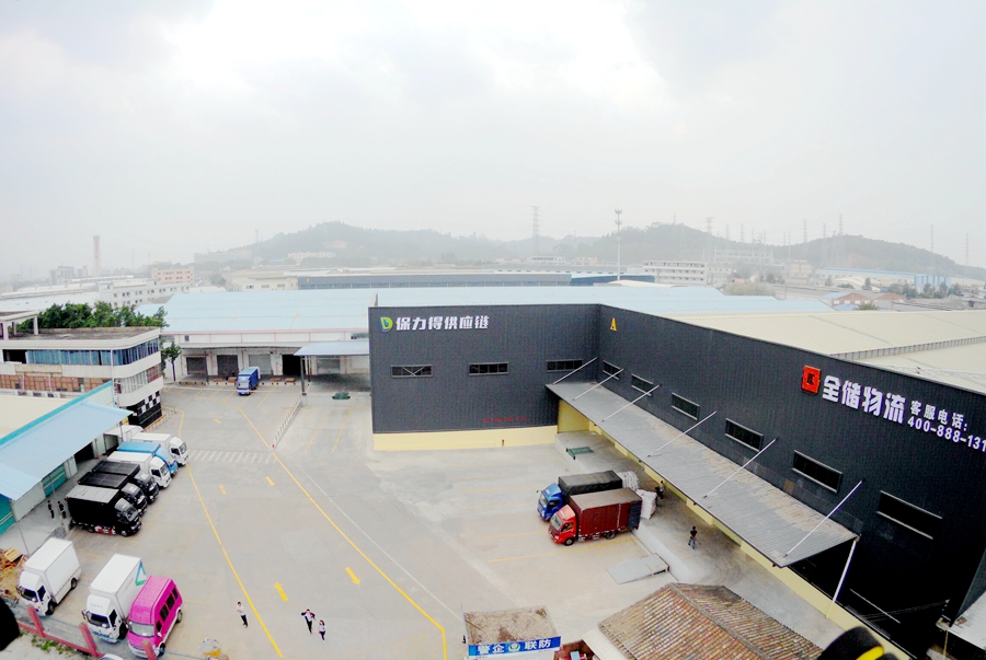 Õ÷;¹ú¼Ê¹ÙÍøÎïÁ÷ÖÐÐÄ Õ÷;¹ú¼Ê¹ÙÍøÎïÁ÷ÖÐÐÄ