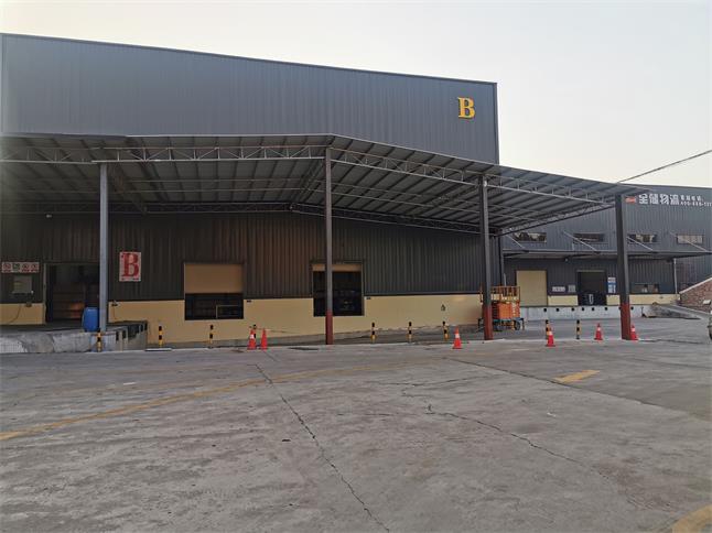 �����ֿ����