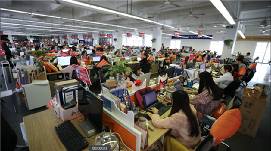 ����ӭ��˫11