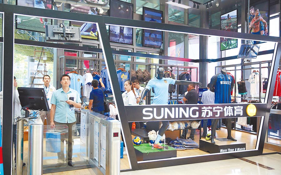 ��;���ʹ���-��Ӫ��ȫ,����һ·�ɳ�