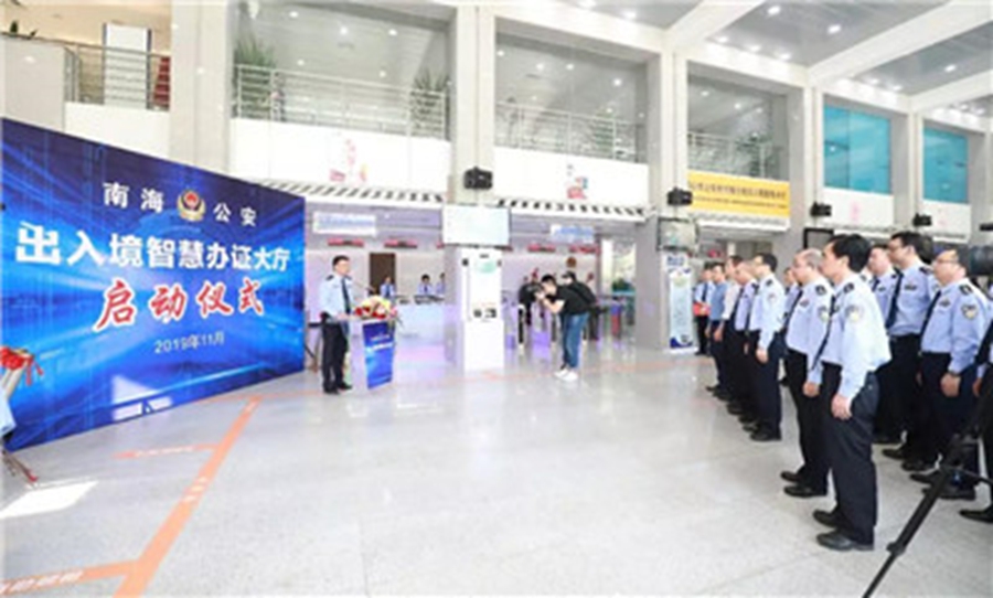 ��;���ʹ���-��Ӫ��ȫ,����һ·�ɳ�