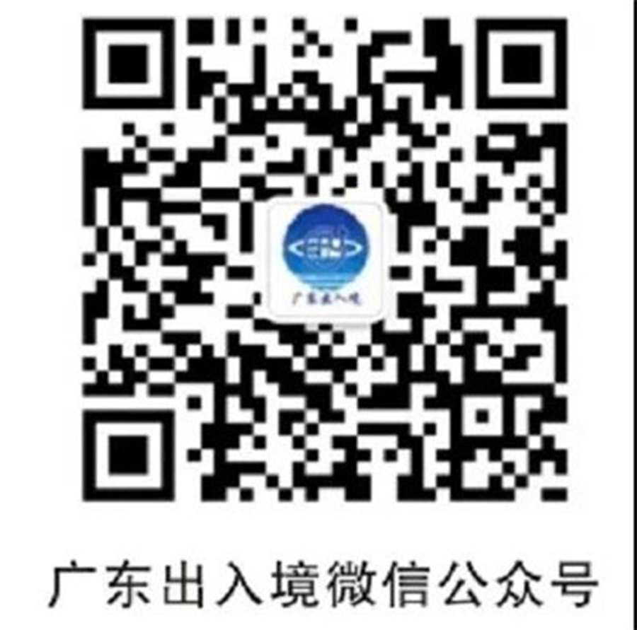 ��;���ʹ���-��Ӫ��ȫ,����һ·�ɳ�