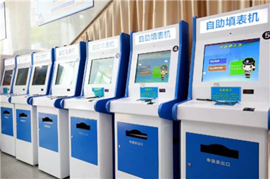 ��;���ʹ���-��Ӫ��ȫ,����һ·�ɳ�