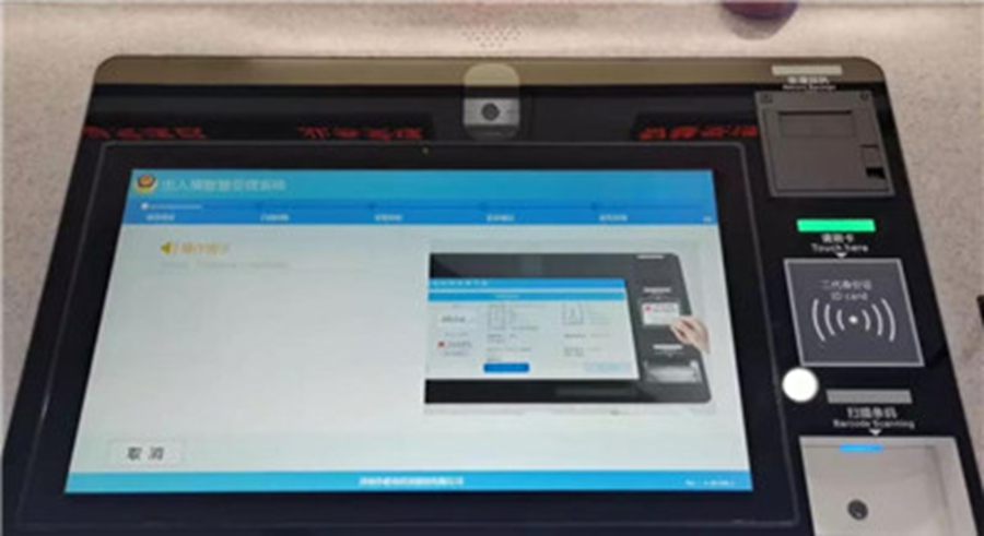 ��;���ʹ���-��Ӫ��ȫ,����һ·�ɳ�