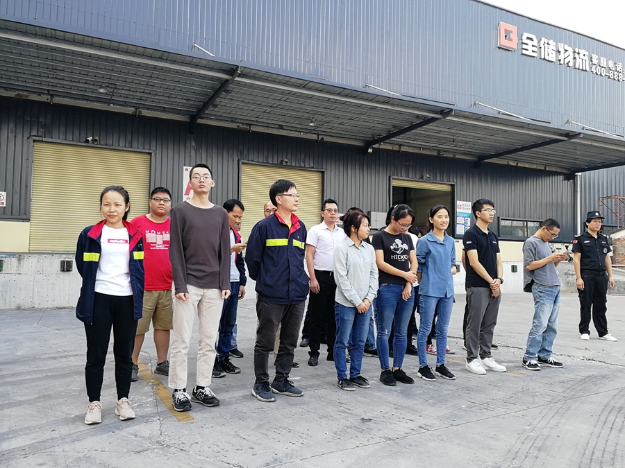 拉萨仓储服务企业