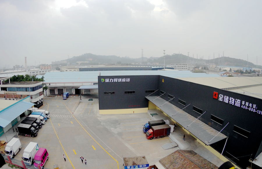 拉萨仓储物流基地