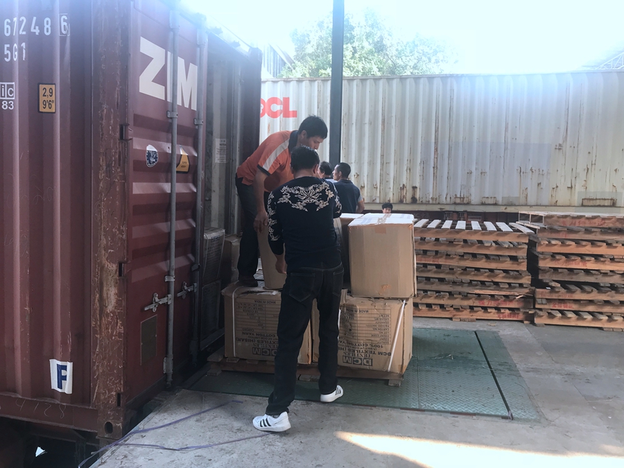 拉萨仓储服务企业