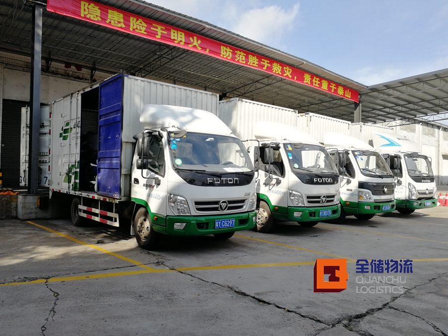 拉萨城市配送 拉萨城市配送