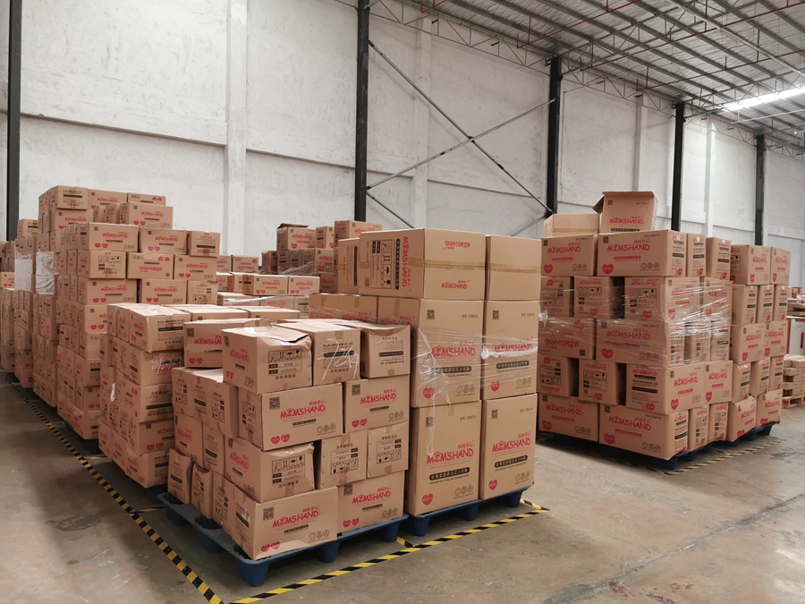 �����ֿ�