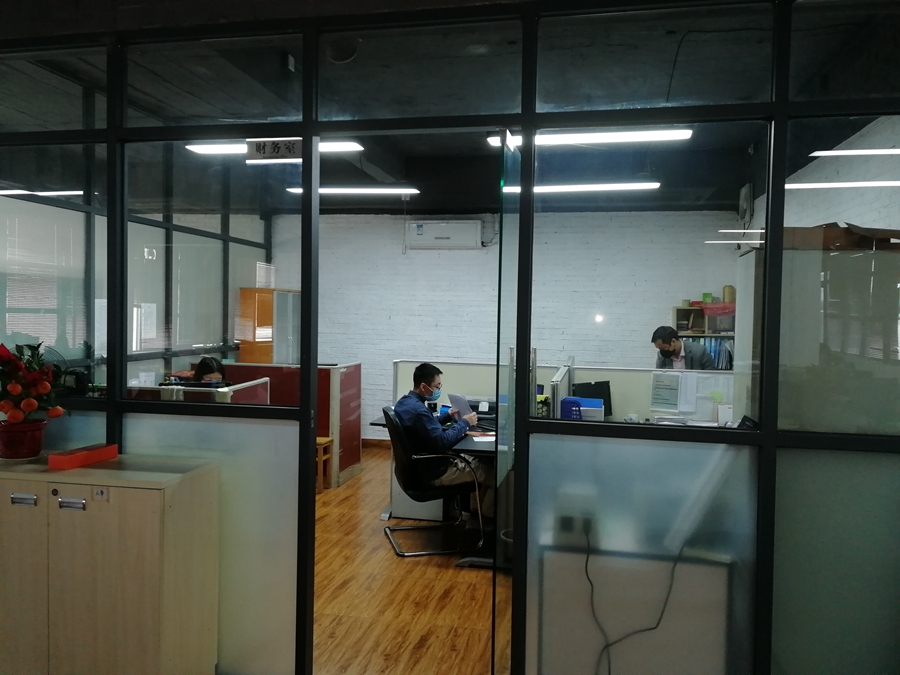 征途国际官网物流