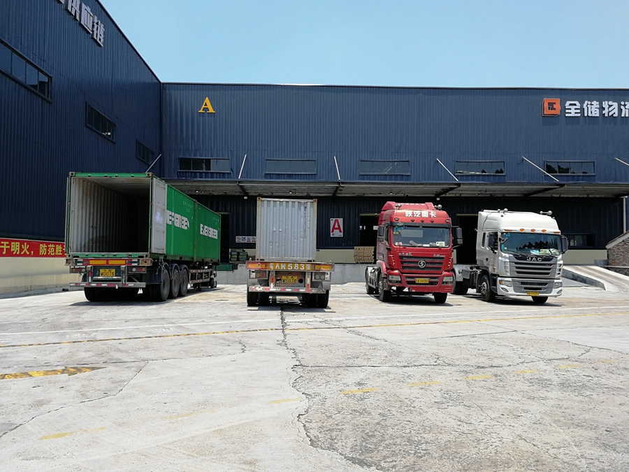 拉萨仓储物流中心