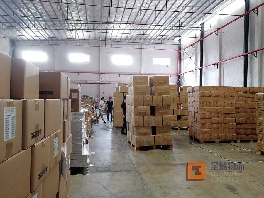 �����ִ�����˾