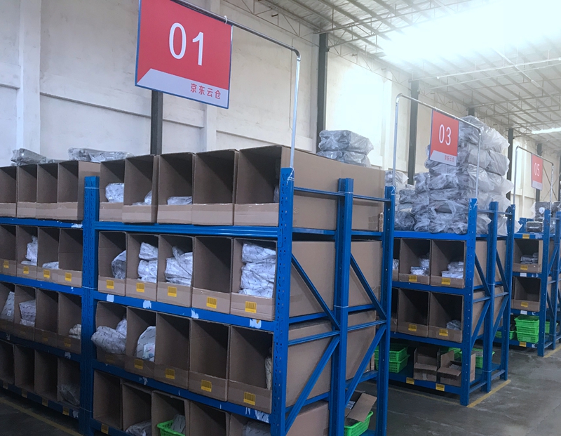 拉萨京东云仓