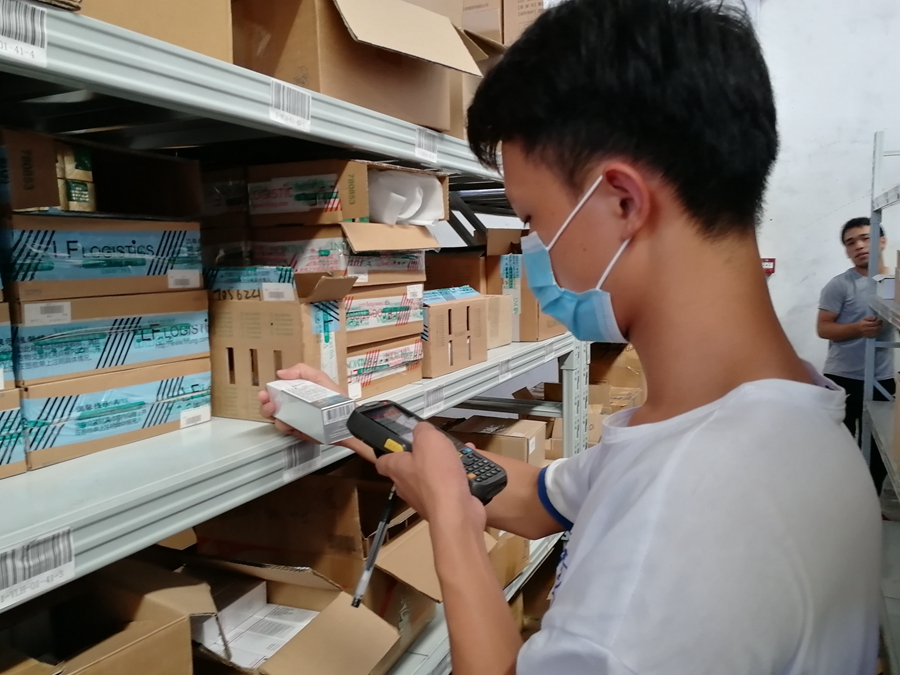 �����ִ�����