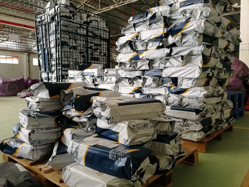 期待快递是揽收