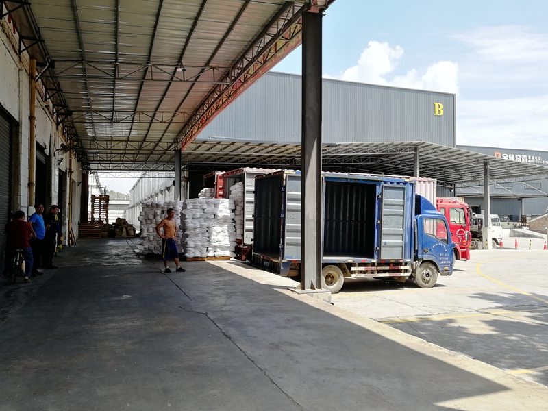 �㶫��;���ʹ�������