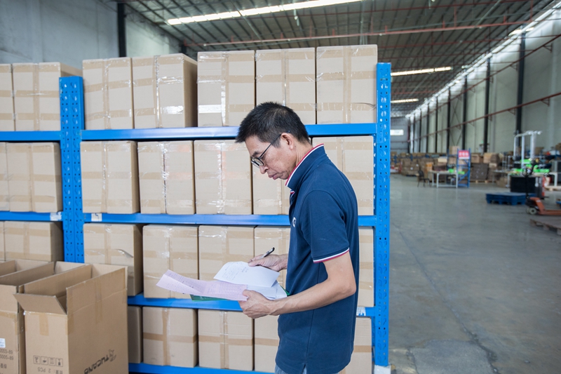 �������ִ�