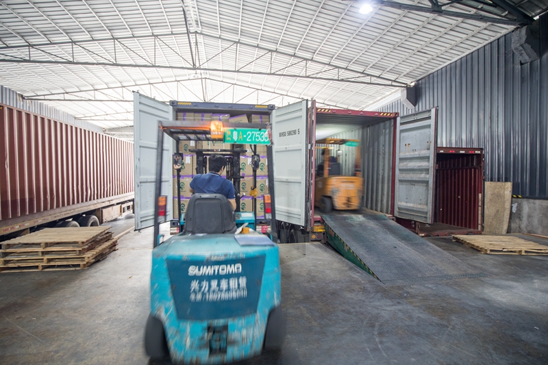 �����ִ���˾