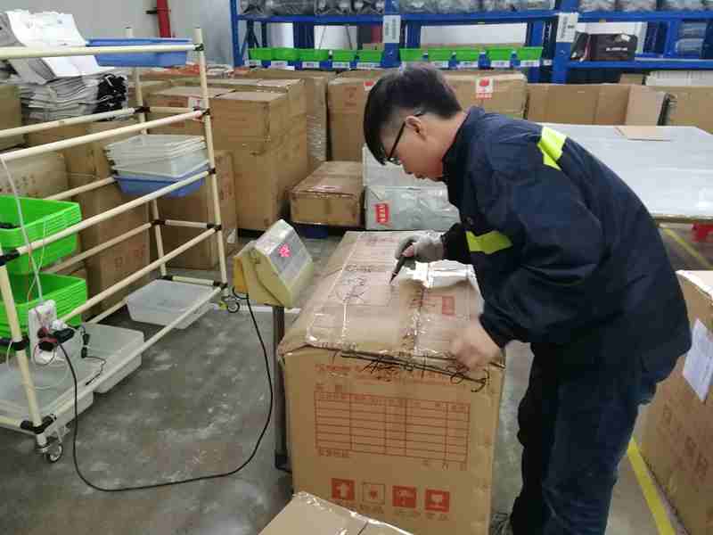 拉萨征途国际官网员工作业图