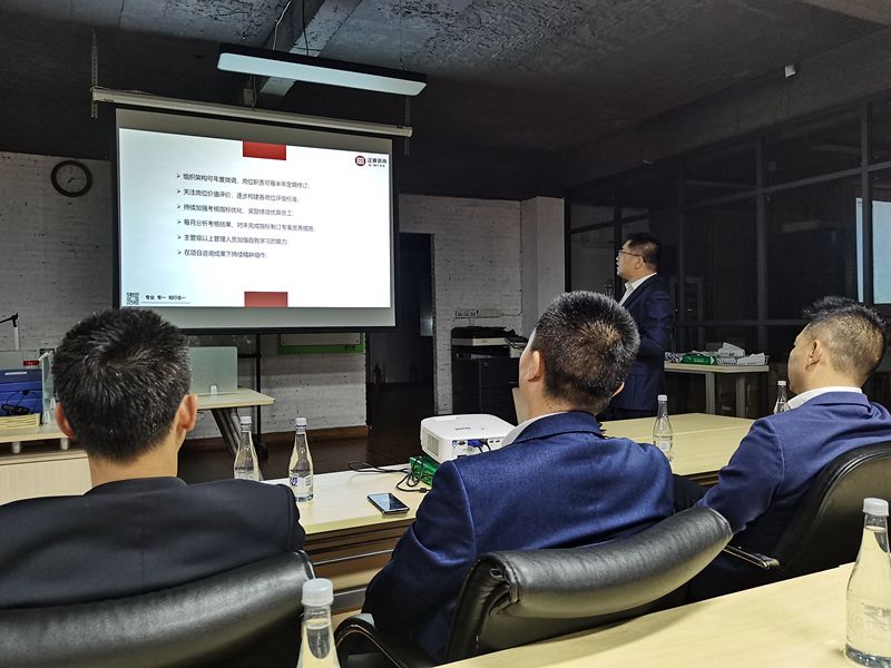 征途国际官网物流