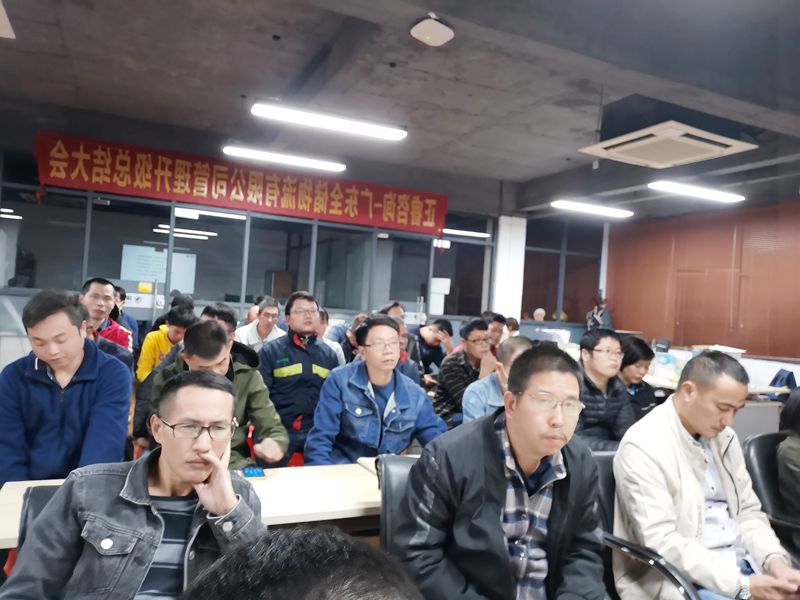 征途国际官网物流