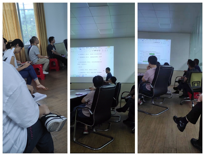 拉萨仓储公司税务知识培训 拉萨仓储公司税务知识培训