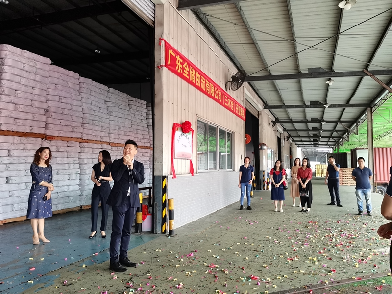 �����ֿ������ҵ