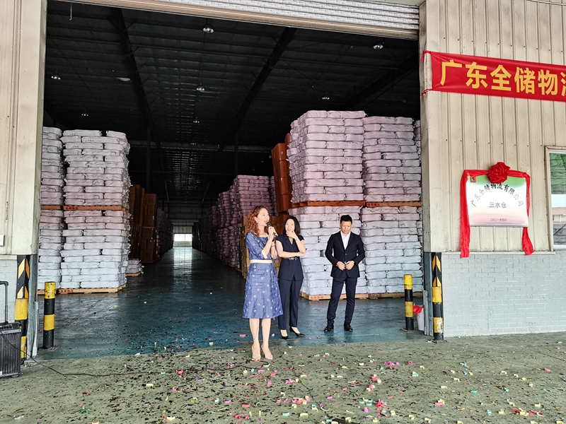 �����ִ���˾