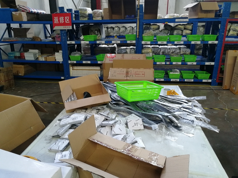 ÀÈø²Ö´¢¹«Ë¾ ÀÈø²Ö´¢¹«Ë¾