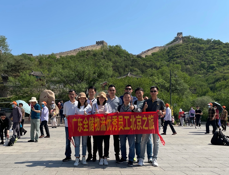 �����ֿ������ҵ����Ա��