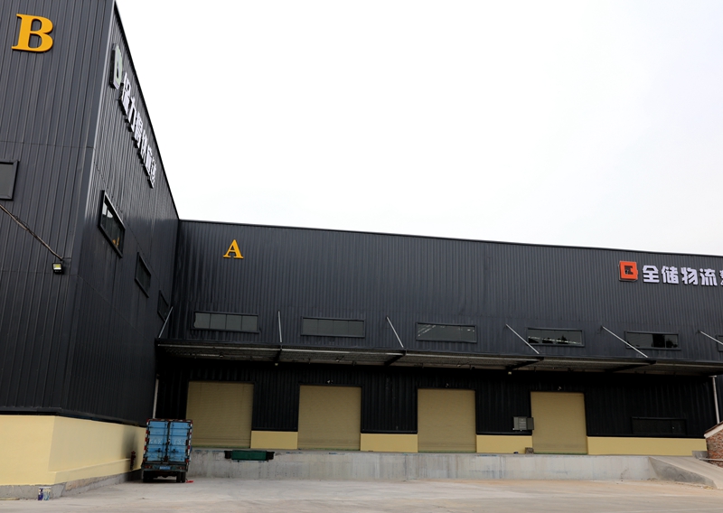 拉萨征途国际官网物罗村仓库.jpg