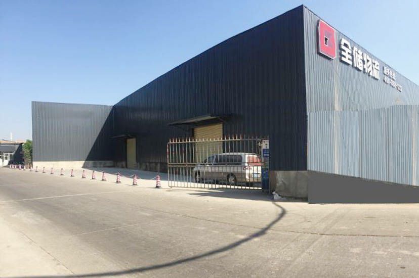 拉萨南庄仓储公司图片