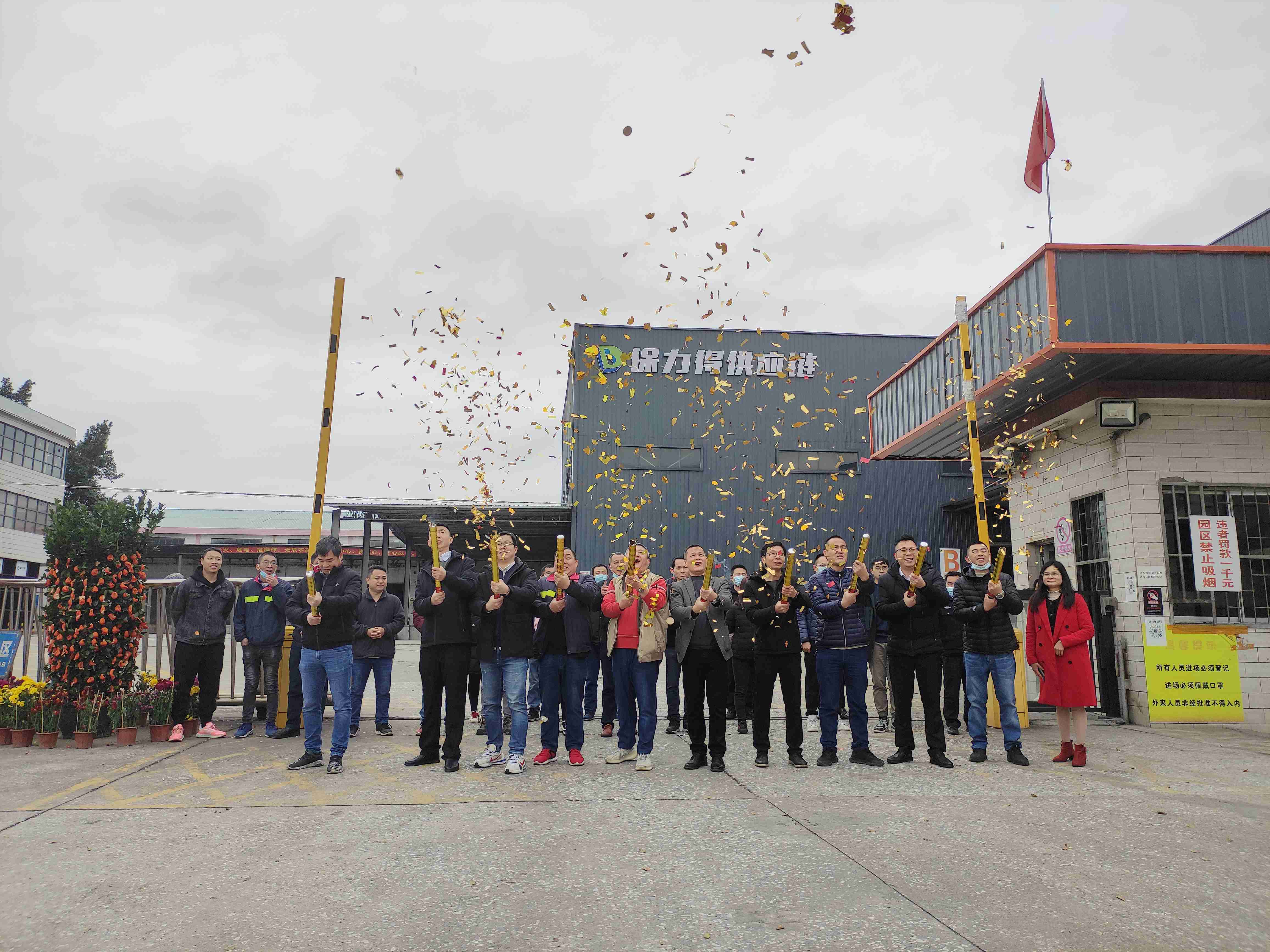 �����ִ�����