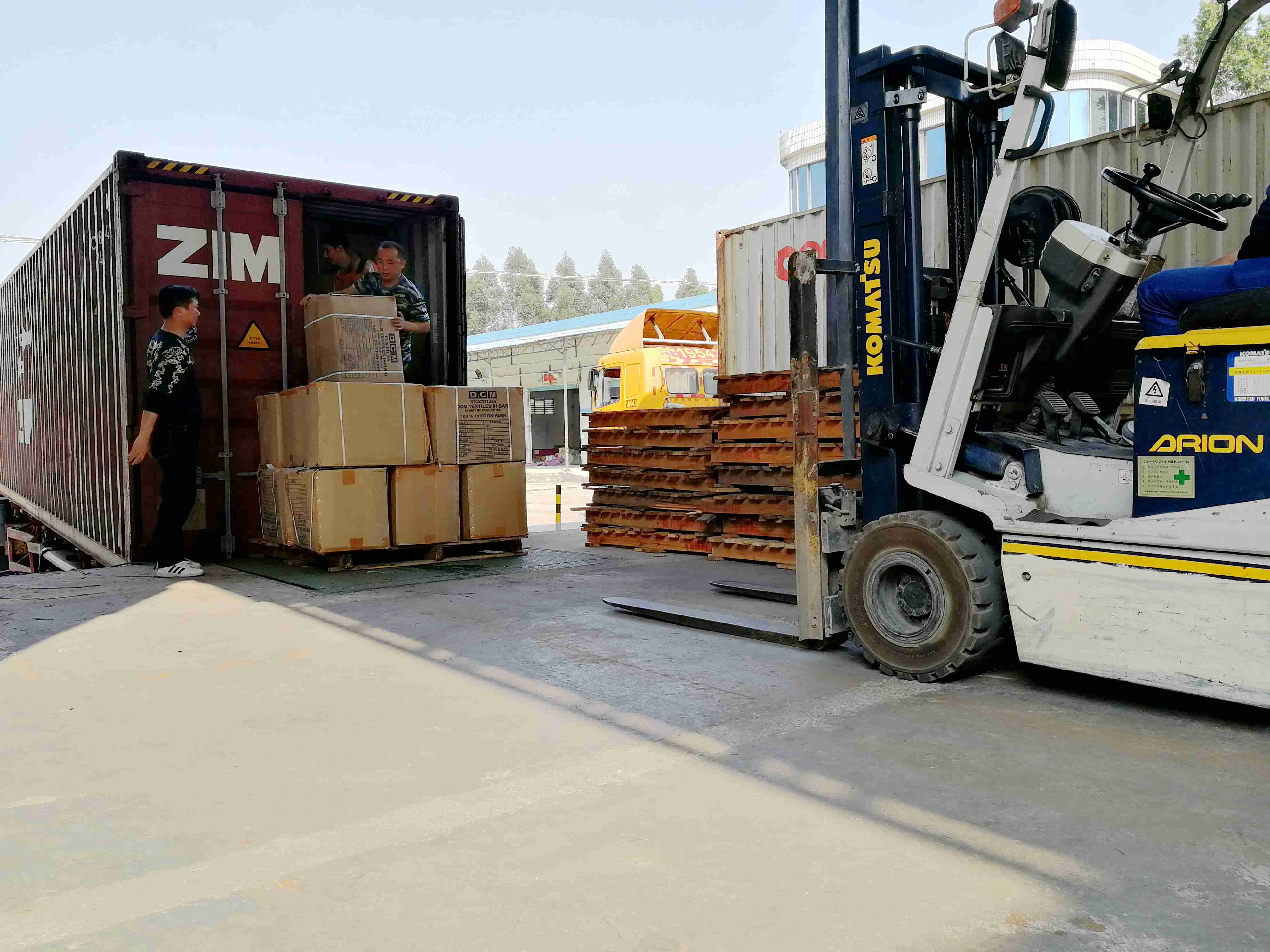 �����ֿ����